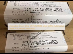 تراژستورهای N-Channel از نوع خودرو