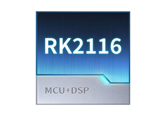 RK2116 تراشه پردازنده هوش مصنوعی تراشه پردازنده صوتی با عملکرد بالا 300MHz تراشه BGA