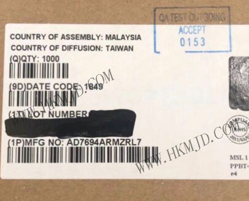 تراشه مدار یکپارچه AD7694ARMZ 16 بیتی 250kSPS آنالوگ به تبدیل دیجیتال