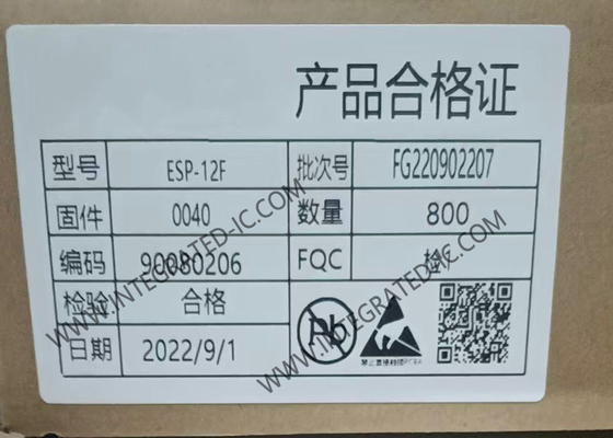ماژول ارتباطی بی‌سیم ESP-12F با عملکرد بالا، ماژول وای‌فای 2.4 گیگاهرتز 802.11 b/g/n