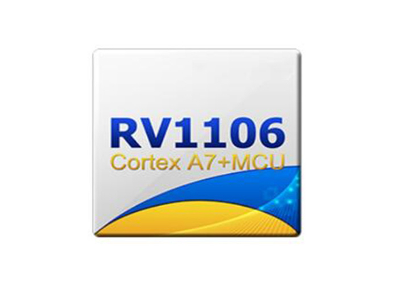 RV1106 سوک با هدف کلی و کاملاً یکپارچه، تراشه مدار یکپارچه BGA